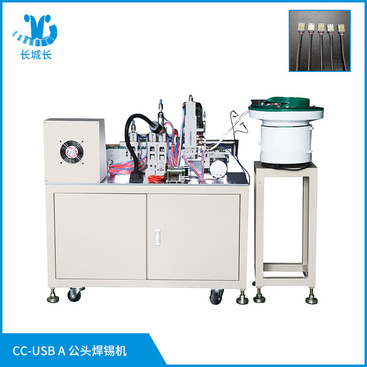 自動焊錫機使用時需要注意什么?