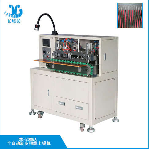 多功能自動上錫機能滿足各種需求