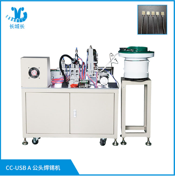 自動焊錫機設備有什么特性？